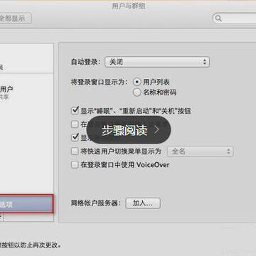 360截图20140812173101831.jpg