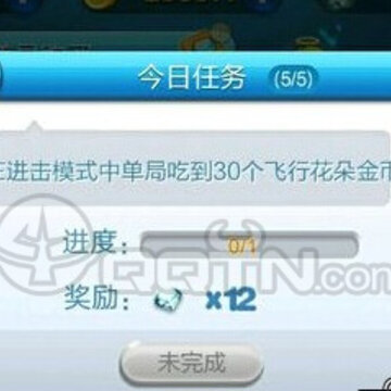 QQ截图20140813145511.jpg