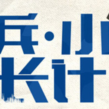 QQ截图20140815163220.jpg