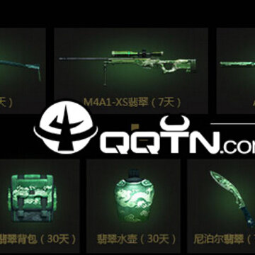 QQ截图20140815171124.jpg