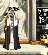 QQ截图20140816111054.png