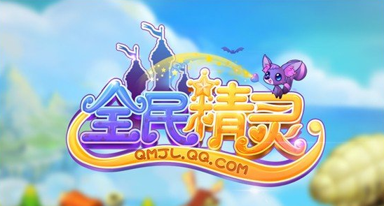 QQ截图20140818165100.png