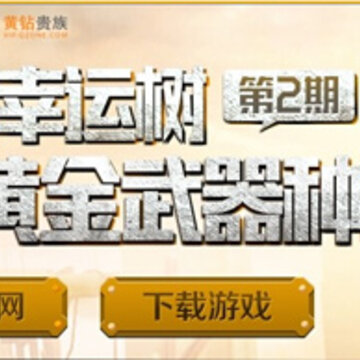 QQ截图20140821084512.jpg