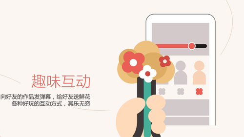 全民k歌ios版官方下载