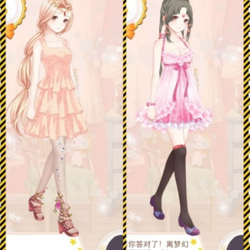 QQ截图20140825152858.png