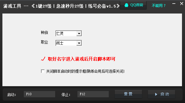 ��ѪӶ�����Ÿ�������1.5 ��Ѱ�