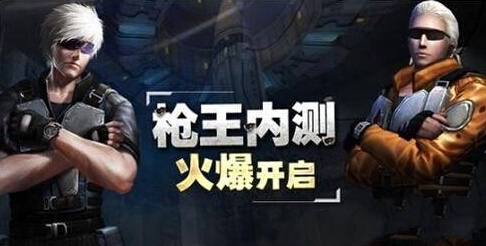 QQ截图20140912175309.jpg