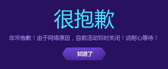 360截图20140921101030863.jpg