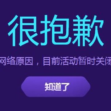 360截图20140921101030863.jpg