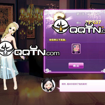 QQ炫舞旅行挑战巧遇女神s搭配攻略