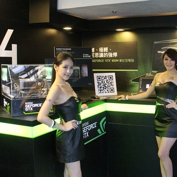 LOLS4世界总决赛现场美女