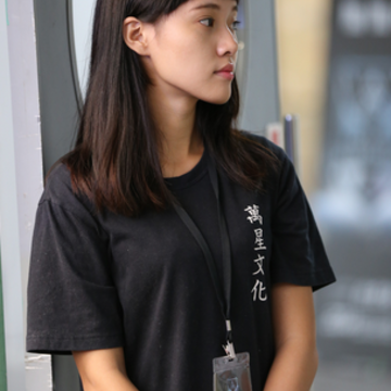 LOLS4世界总决赛现场美女