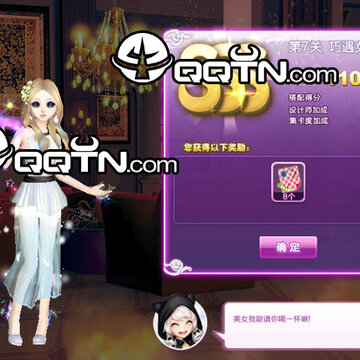 qq炫舞第7关巧遇女神sss攻略