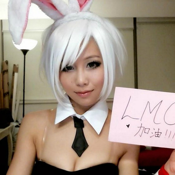 LOLS4兔女郎为LMQ加油