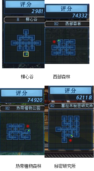 魂之猎手