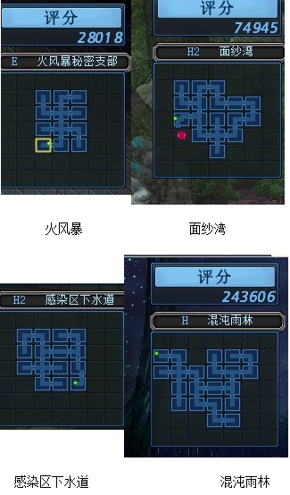 魂之猎手