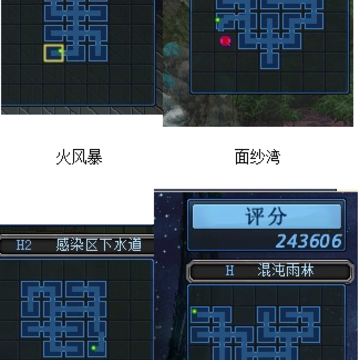魂之猎手