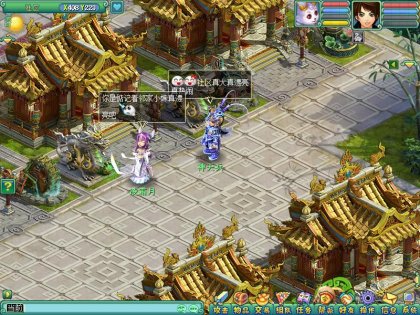 神武.jpg