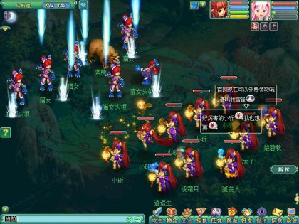 神武小昕.jpg
