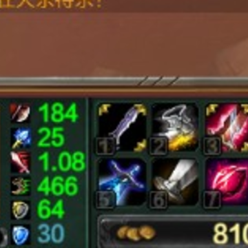 lol飞行模式