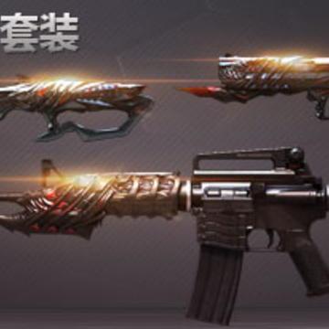 cf黑骑士套装