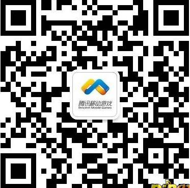 腾讯移动游戏二维码