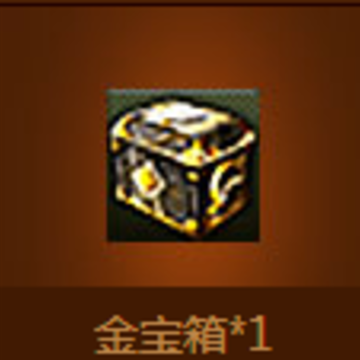cf热血勇士就要痛快玩