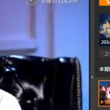 剑灵大牌驾到活动