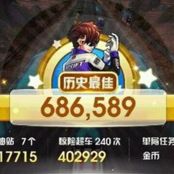 QQ鎴浘20140106085729.jpg