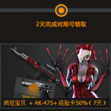 QQ鎴浘20140102100943.jpg