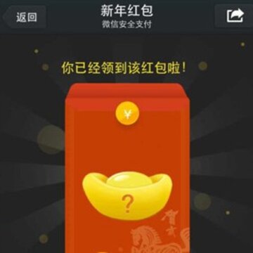 QQ鎴浘20140131112330.jpg