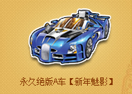 QQ鎴浘20140126111430.jpg