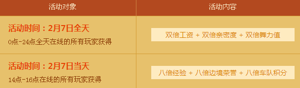 QQ鎴浘20140126113359.jpg