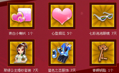 QQ鎴浘20140123141141.jpg