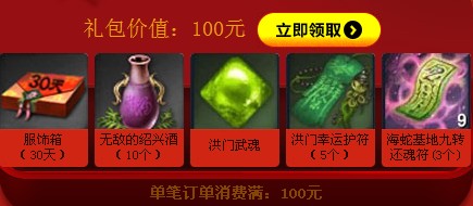 QQ鎴浘20140131145141.jpg