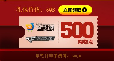 QQ鎴浘20140131145355.jpg