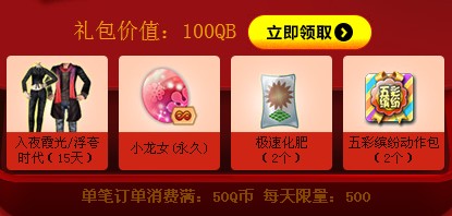 QQ鎴浘20140131145607.jpg