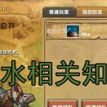 QQ鎴浘20140120145708.jpg