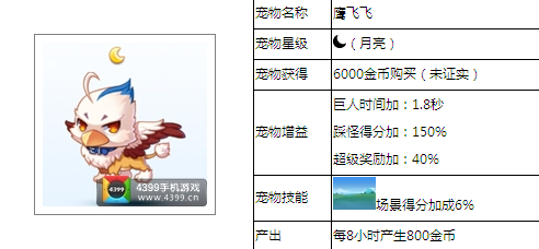 QQ鎴浘20140120161123.jpg