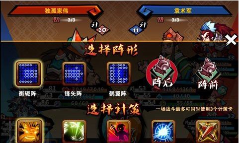 QQ鎴浘20140127163347.jpg