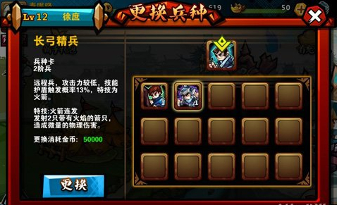 QQ鎴浘20140127163428.jpg