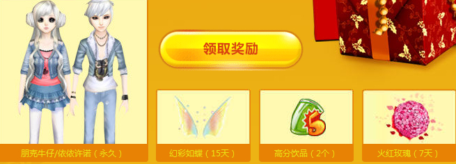 QQ鎴浘20140120174338.jpg