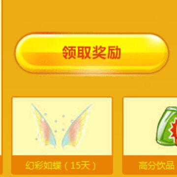 QQ鎴浘20140120174338.jpg