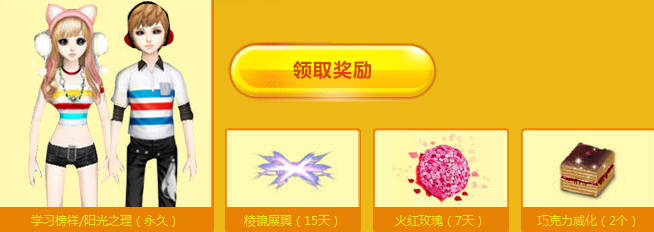 QQ鎴浘20140120174402.jpg