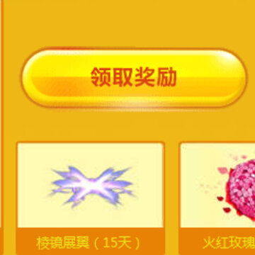 QQ鎴浘20140120174402.jpg