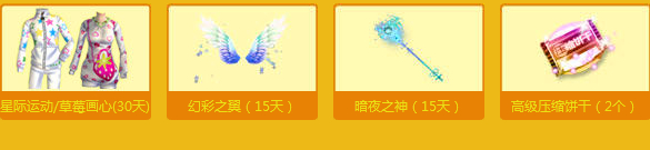 QQ鎴浘20140120174532.jpg
