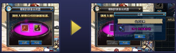 QQ鎴浘20140106212037.jpg