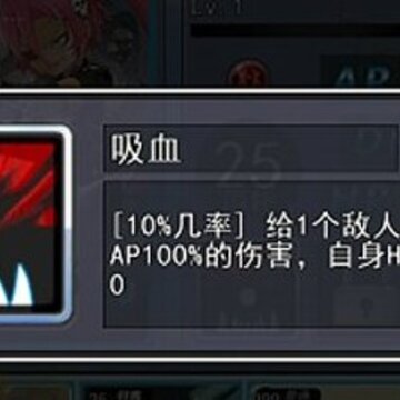 QQ鎴浘20140104214618.jpg