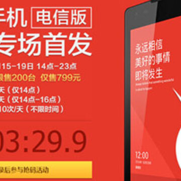 鏈爣棰?1.jpg
