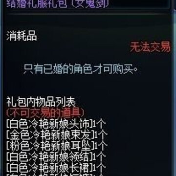 QQ鎴浘20140223095401.jpg